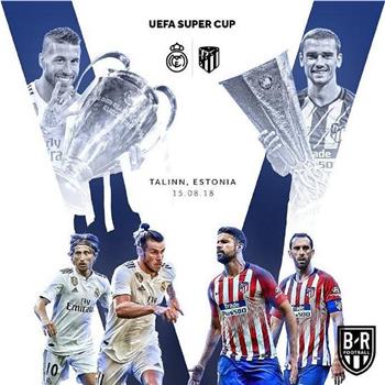 2018年欧洲超级杯在线观看和下载