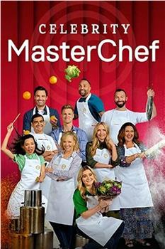 厨艺大师：澳大利亚名人版 第二季在线观看和下载