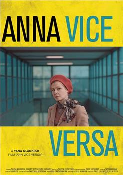 Anna Vice Versa在线观看和下载