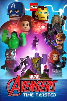 LEGO Marvel Avengers: Time Twisted在线观看和下载