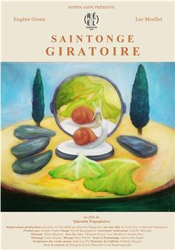 Saintonge Giratoire在线观看和下载