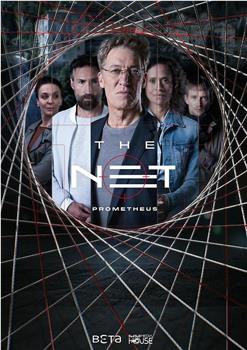 Das Netz - Prometheus Season 1在线观看和下载