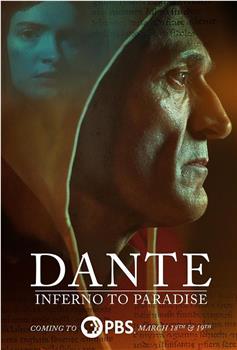 Dante在线观看和下载