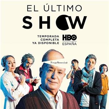 El último show Season 1在线观看和下载