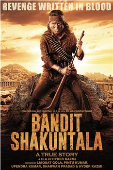 Bandit Shakuntala在线观看和下载