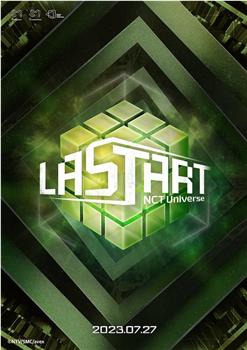 NCT宇宙：LASTART在线观看和下载