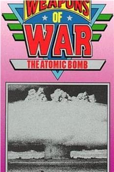 原子弹：核时代的黎明！在线观看和下载