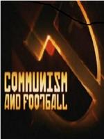 共产主义与足球magnet磁力分享