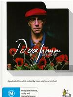 德里克·贾曼的艺术人生