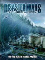 灾难的战争：地震与海啸magnet磁力分享