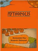 Mythopolis