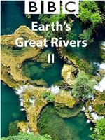 地球壮观河流之旅 第二季网盘分享