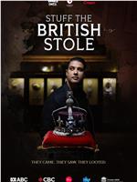 英国文物窃盗史谜考 第一季